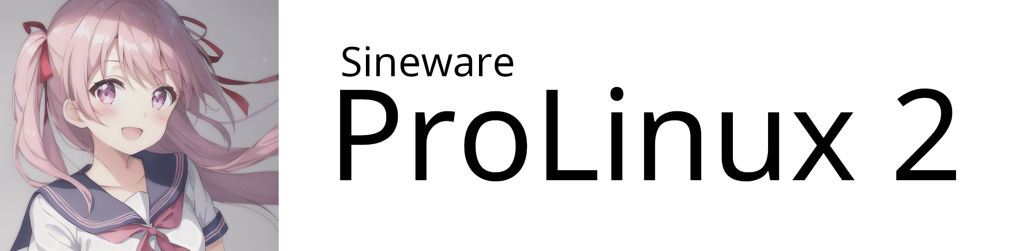 ProLinux 2 Logo